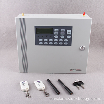 Security System with Wired Metal Case (SN5100)